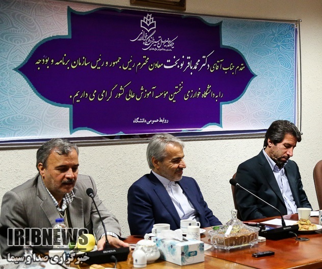 تلاش برای افزایش بودجه دانشگاه ها