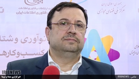 اینستاگرام باید در کشور نماینده پاسخگو داشته باشد