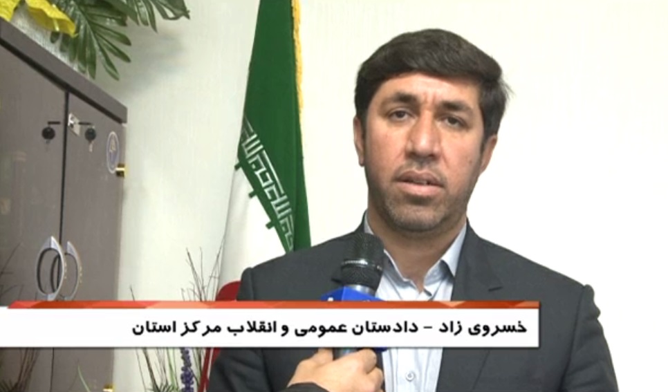 الزام مراکز پزشکی به راه اندازی دستگاه کارتخوان + مصاحبه