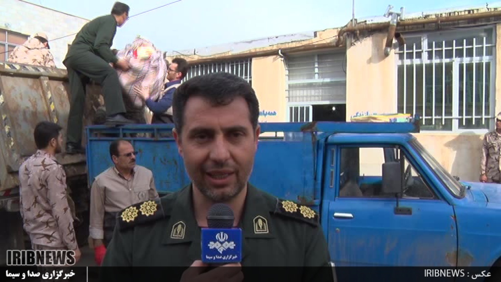 ادامه کمک رسانی به مناطق سیل زده