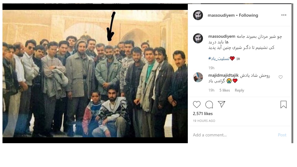 واکنش‌های جهانی به شهادت سپهبد سلیمانی (۳)