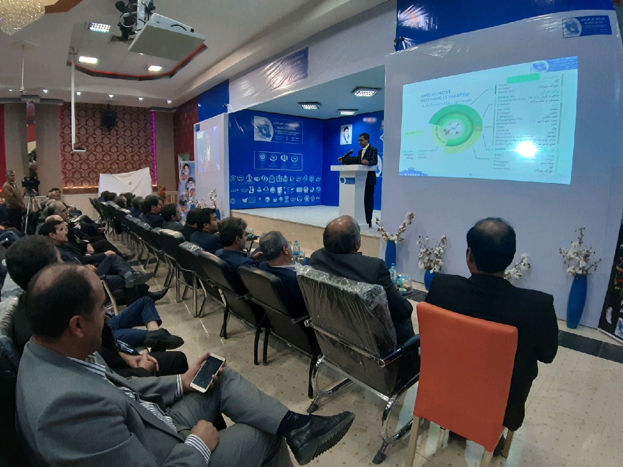 آغاز همایش ملی پنبه در بشرویه آغاز همایش ملی پنبه در بشرویه