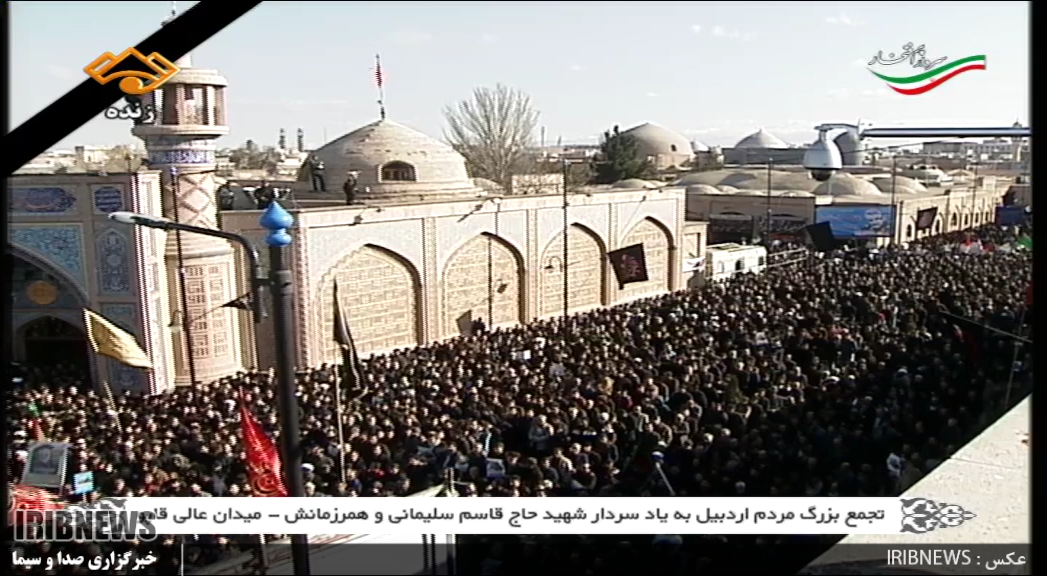 طنین ندای کلنا قاسم سلیمانی طنین ندای کلنا قاسم سلیمانی