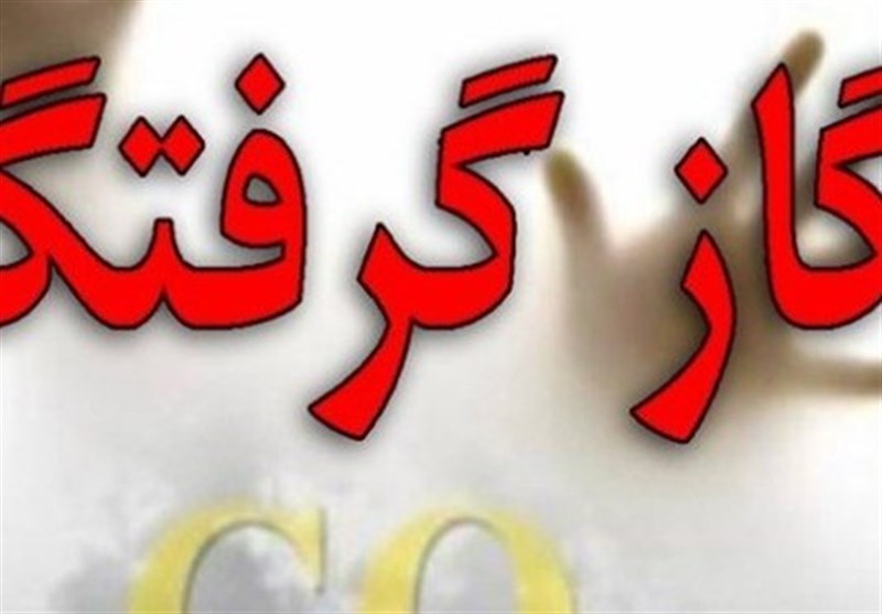 قاتل خاموش قاتل خاموش