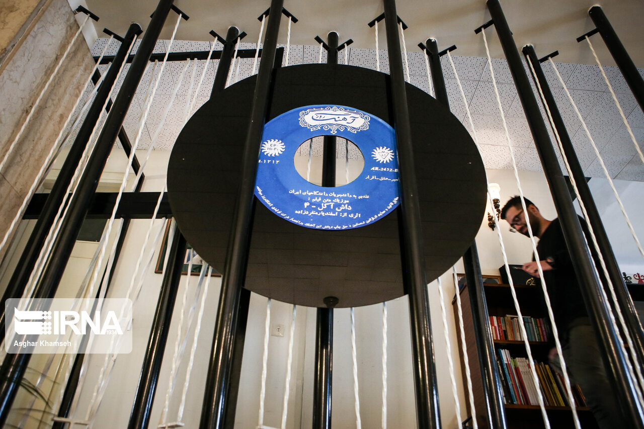 تصاویری از خانه موزه بتهوون تصاویری از خانه موزه بتهوون