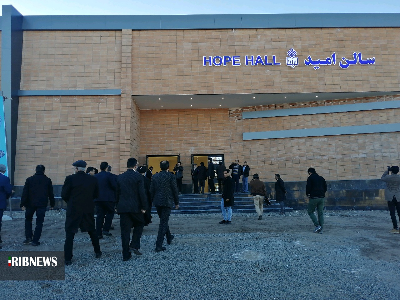 بهره برداری از ۴ طرح عمرانی در دانشگاه بیرجند