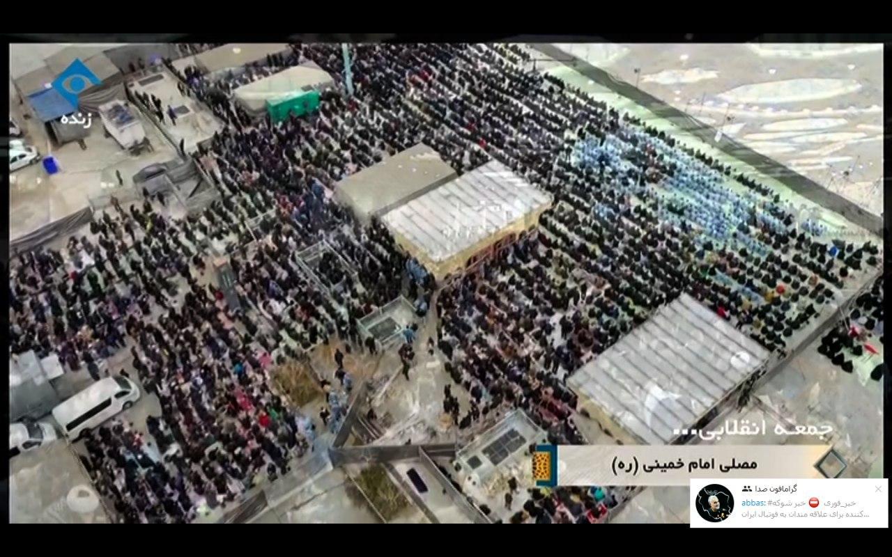 روايت تصویری از حضور عظیم مردم در مصلی تهران