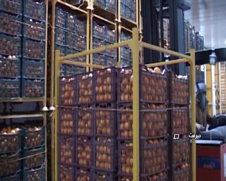 اینجا هند ایران است