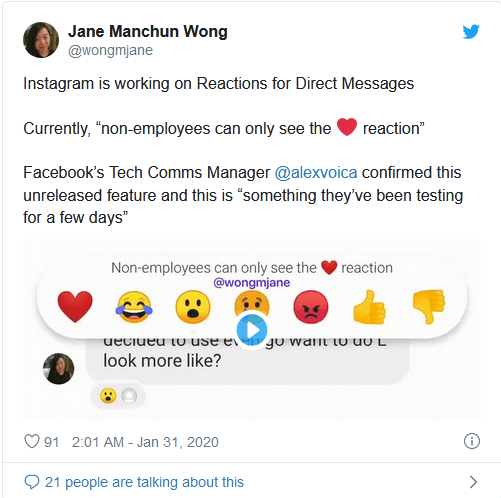 فاش شدن اطلاعات قابلیت جدید اینستاگرام فاش شدن اطلاعات قابلیت جدید اینستاگرام