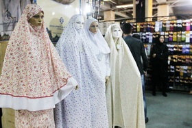 گشایش نمایشگاه دائمی 