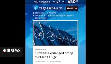 ممنوعیت پرواز به چین تمدید شد