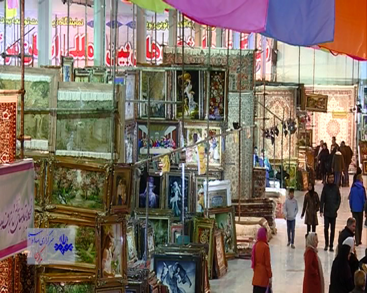 نمایشگاه سراسری فرش دستباف و تابلو فرش د