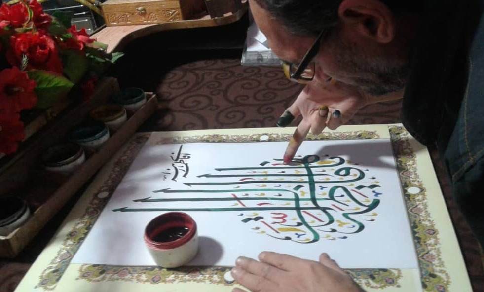 خوشنویسی با ناخن به مناسبت میلاد با سعادت حضرت زهرا (س) خوشنویسی با ناخن به مناسبت میلاد با سعادت حضرت زهرا (س)