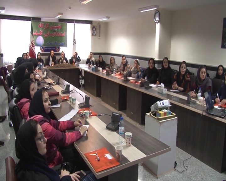 نخستین کارگاه استعدادیابی گلف کشور در همدان