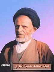 انتخابات مجلس سوم شورای اسلامی در استان بوشهر