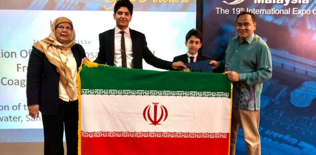 درخشش دانش آموزان سمای نجف آباد در جشنواره مخترعان کشور مالزی