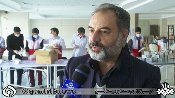 شهروندان نگران نبود ماسک نباشند