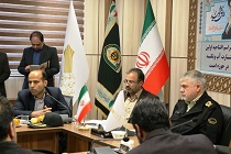 گشایش اولین استارت آپ ویکند در حوزه امنیت در دانشگاه علمی کاربردی گشایش اولین استارت آپ ویکند در حوزه امنیت در دانشگاه علمی کاربردی