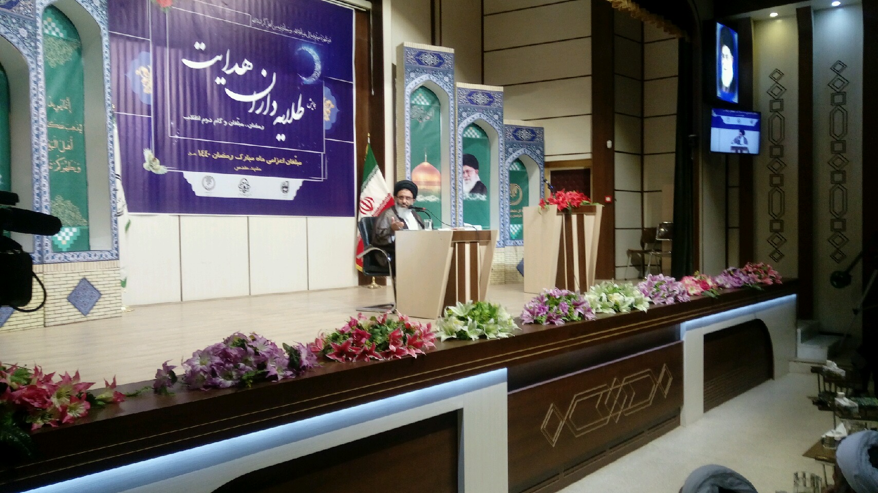 نهادینه شدن فرهنگ مقاومت در منطقه خاورمیانه