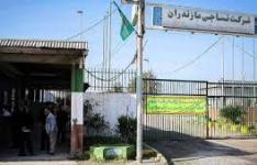 بررسی شرایط بازگشت رونق به کارخانه نساجی مازندران