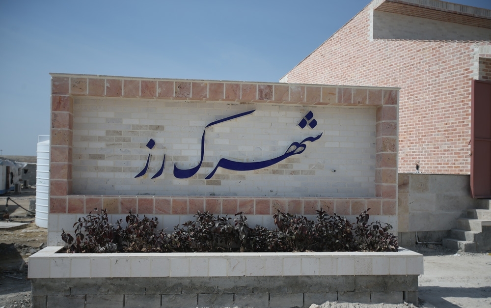 قد کشیدن آسمان خراش بهای مسکن در کیش