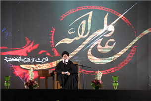 امام علی(ع) آینه تمام عیار مظلومیت اسلام و پیامبر(ص) است