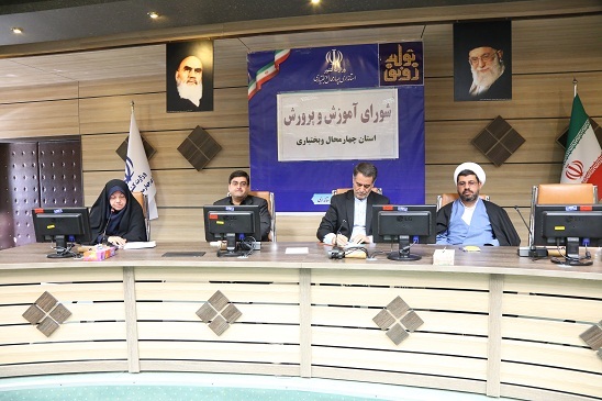 وجود ۱۲۰ مدرسه تخریبی در چهارمحال و بختیاری