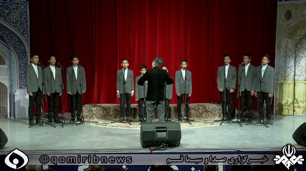 آغاز جشنواره سراسری سرود رضوی در قم