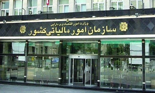 نحوه تدوین ارزش اجاری املاک اعلام شد نحوه تدوین ارزش اجاری املاک اعلام شد