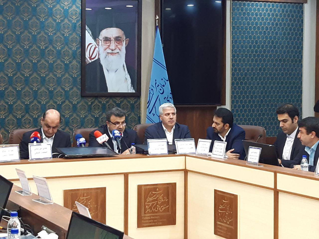 استاندار مازندران : صیانت از جنگل های هیرکانی اساس تداوم زیست بوم منطقه