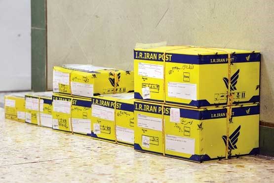 ارسال 50 مرسوله پستی به خارج از کشور