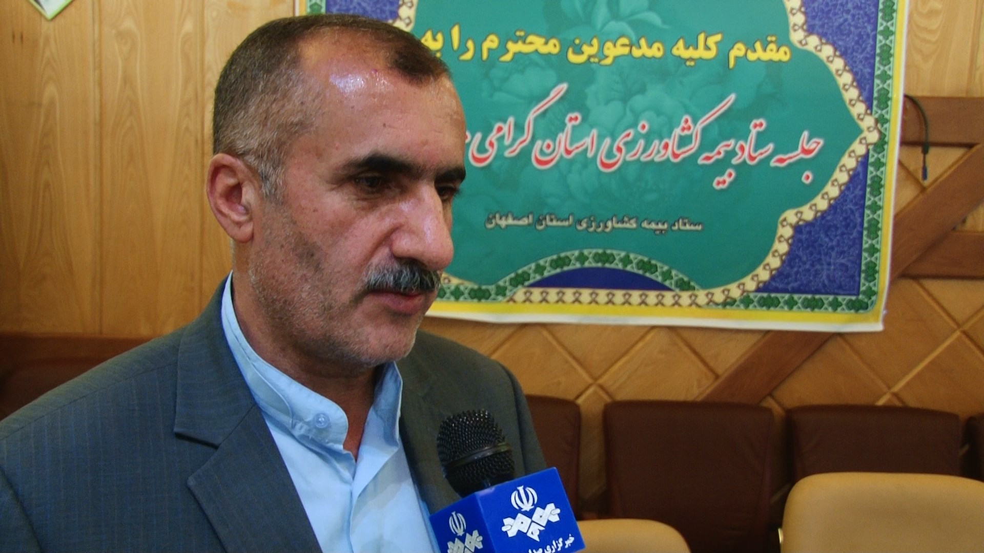 سالانه 200 هزار میلیارد ریال خسارت به بخش کشاورزی بر اثر حوادث سالانه 200 هزار میلیارد ریال خسارت به بخش کشاورزی بر اثر حوادث