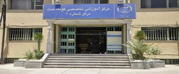 درصد پوشش آموزشی جهاد دانشگاهی خراسان جنوبی بالاتر از نورم کشوری