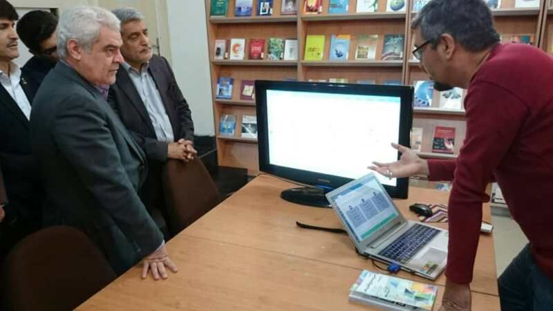 آغاز فعالیت کتابخانه تخصصی دیجیتال صنایع خراسان رضوی در مشهد آغاز فعالیت کتابخانه تخصصی دیجیتال صنایع خراسان رضوی در مشهد