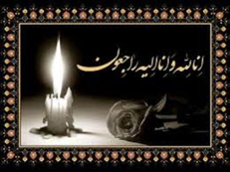 وداع با دو مادر شهید در فسا