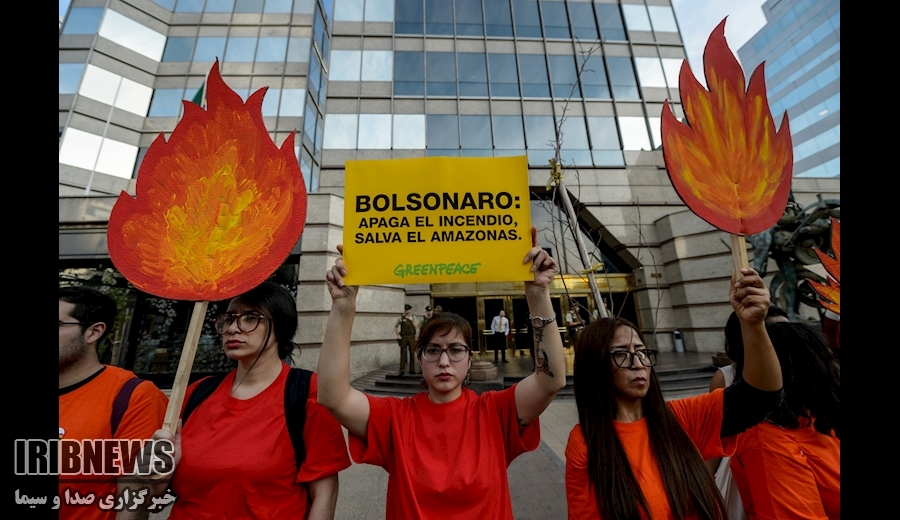 از سفر ترامپ به اجلاس G۷ تا تظاهرات در حمایت از مادورو