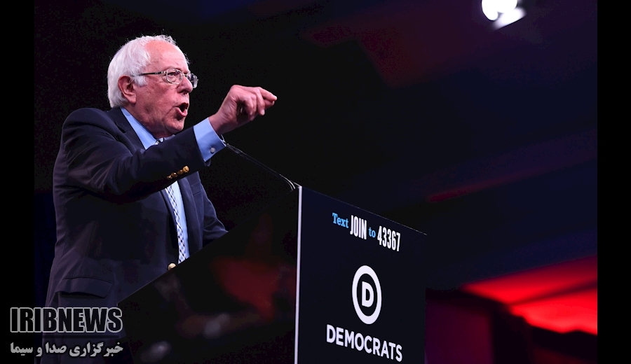 از سفر ترامپ به اجلاس G۷ تا تظاهرات در حمایت از مادورو