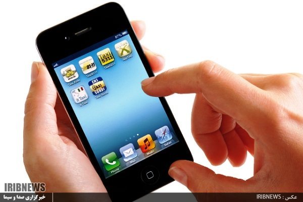 خوب تا بد همراه جیبی