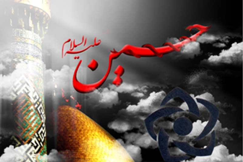 آمادگی صداوسیمای مرکز اصفهان در انعکاس عزاداری های مردم استان اصفهان آمادگی صداوسیمای مرکز اصفهان در انعکاس عزاداری های مردم استان اصفهان