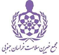 افزایش 70 درصدی کمک خیران به حوزه سلامت