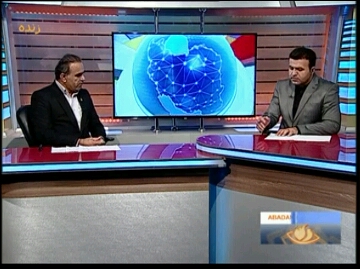 بررسی طرح های توسعه بندر خرمشهر