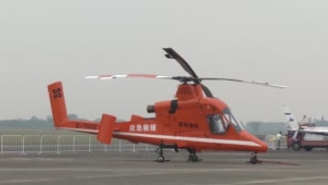 نمایشگاه بین المللی هوافضای 2019 چین گشایش یافت