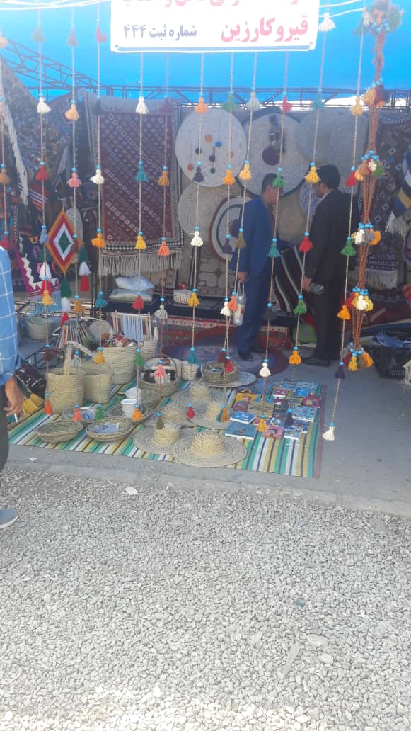 گشایش نمایشگاه توانمندی زنان روستایی در قیروکارزین گشایش نمایشگاه توانمندی زنان روستایی در قیروکارزین