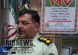 دستگیری پنج کلاهبردار اینترنتی در مهاباد