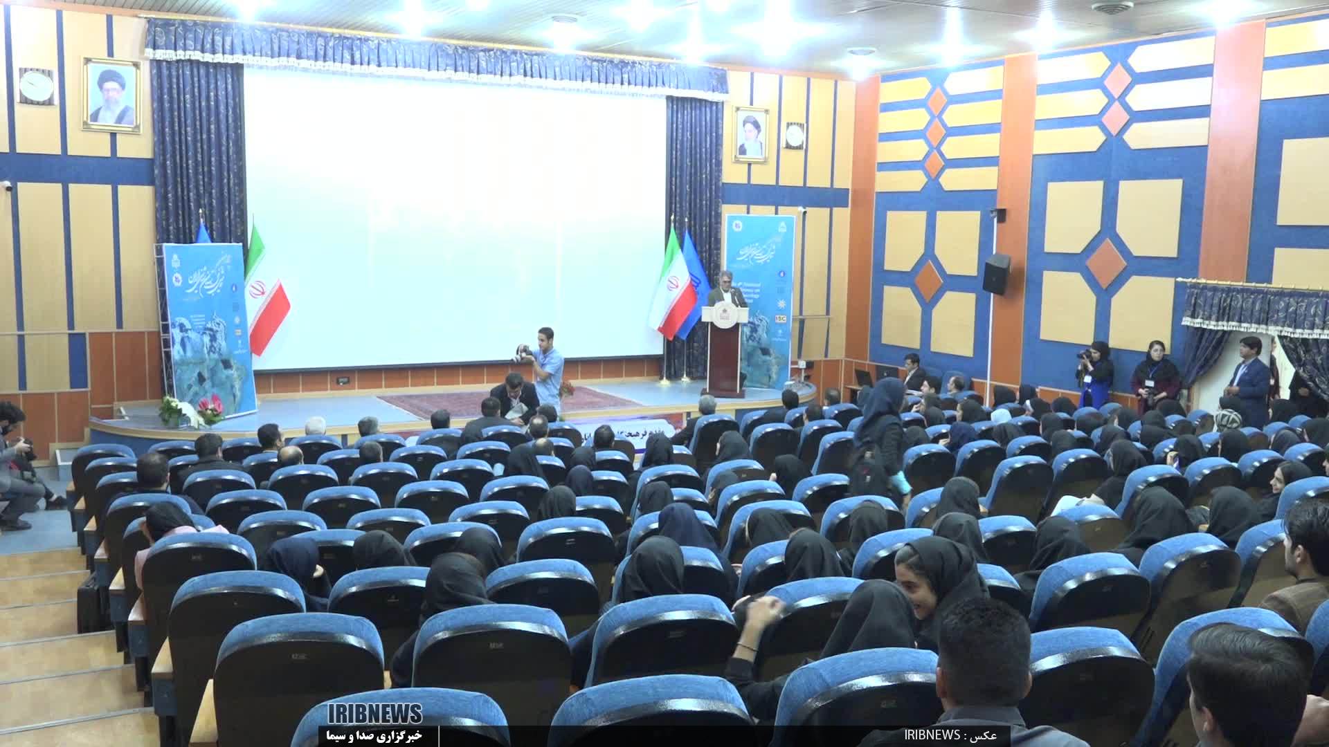 شناسایی 500 هزار محوطه تاریخی در ایران