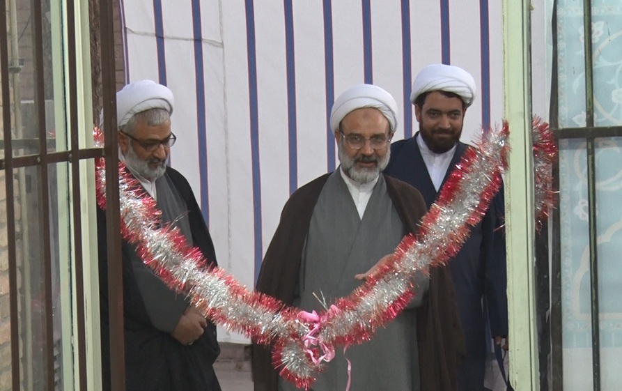 افتتاح پژوهشکده حوزه علمیه خواهران میبد افتتاح پژوهشکده حوزه علمیه خواهران میبد