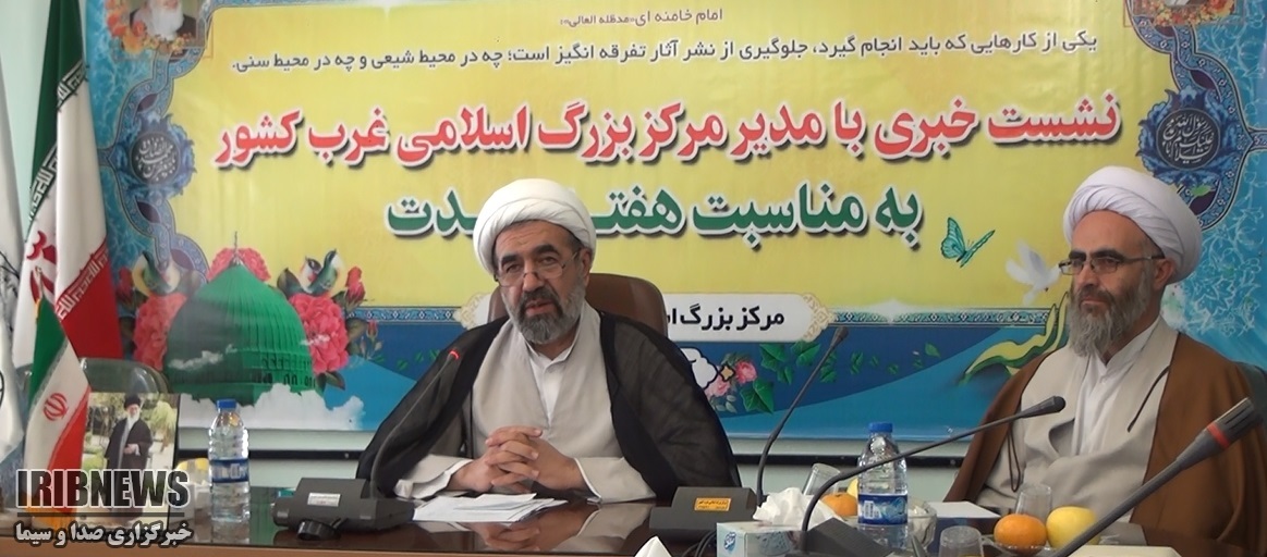 هویت فرهنگی اسلام در تیررس دشمن