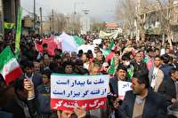 صبح شنبه؛ راهپیمایی مردم بوشهر در محکومیت اقدامات اغتشاشگران