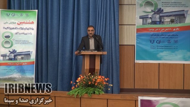 شیوع سرطانهای سینه و معده در زنان و مردان مازندرانی شیوع سرطانهای سینه و معده در زنان و مردان مازندرانی