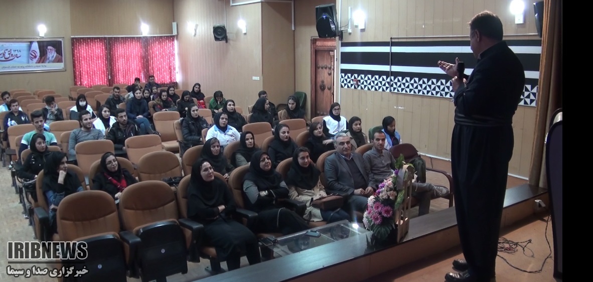 کارگاه آموزشی مبارزه با بیماری ایدز